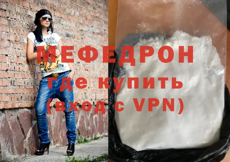 Где продают наркотики Суоярви Cocaine  A-PVP  Героин  Каннабис  Меф мяу мяу  Гашиш  АМФ 