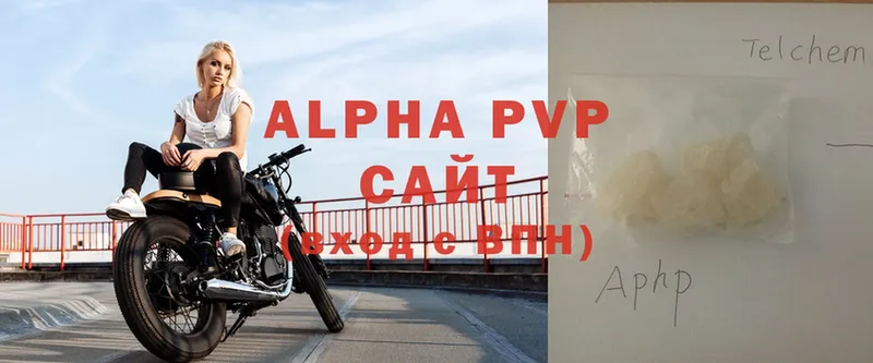 A PVP Соль Суоярви