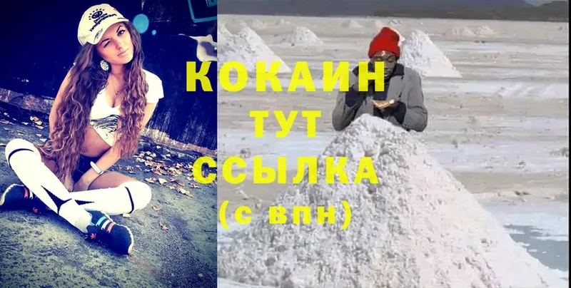 кракен зеркало  Суоярви  Cocaine Боливия 