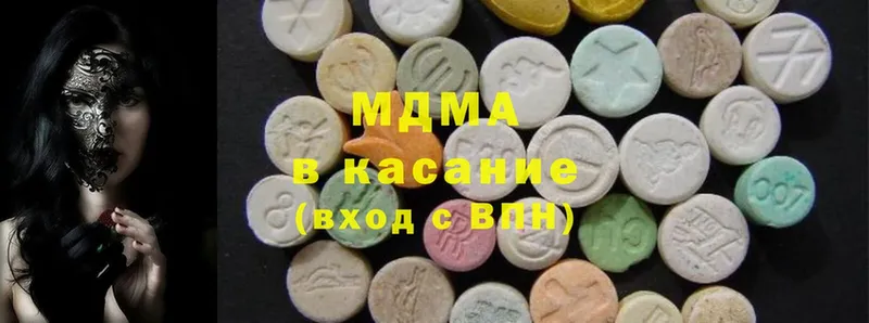 MDMA молли  как найти   Суоярви 